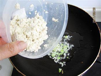 白菜豆腐包的做法步骤4