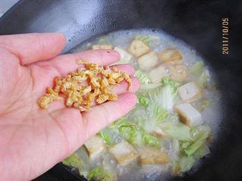 白菜粉丝炖豆腐的做法步骤7