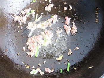 香菇肉末烧豆腐的做法步骤3