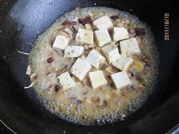 香菇肉末烧豆腐的做法步骤6