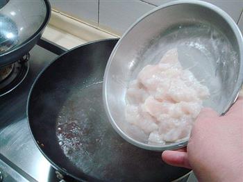 水煮鱼片的做法步骤14