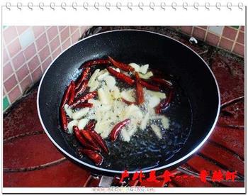 香辣虾的做法步骤3