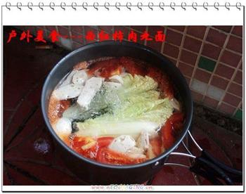 西红柿肉丸面的做法步骤2