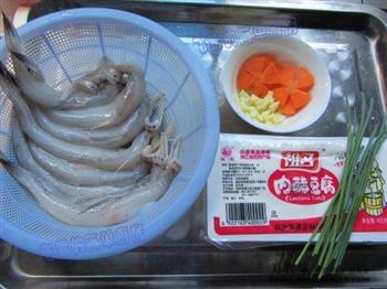 龙鱼豆腐汤的做法步骤1