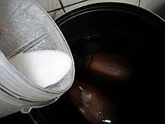 枣香红糖糯米藕的做法步骤14