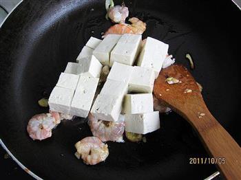 虾仁豆腐的做法步骤7
