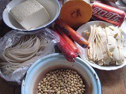 美容豆浆火锅的做法步骤1