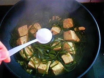 高汤海带炖豆腐的做法步骤10