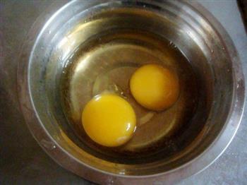 西红柿鸡蛋卤子的做法步骤8