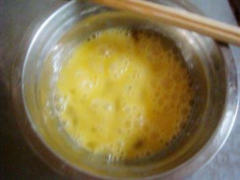 西红柿鸡蛋卤子的做法步骤9