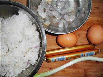 虾仁火腿蛋炒饭的做法步骤1