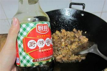 香辣鸡煲火锅的做法步骤9