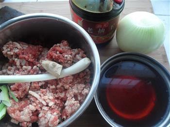 烫面牛肉蒸饺的做法步骤1