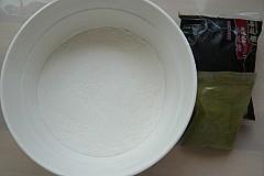 绿茶豆沙汤圆的做法步骤1