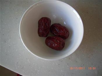 枸杞红枣豆浆的做法步骤3