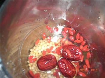 枸杞红枣豆浆的做法步骤4