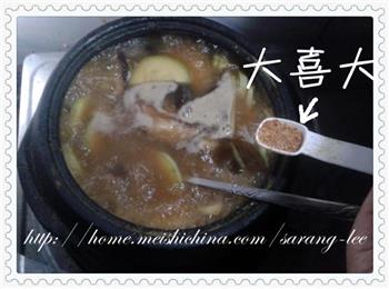 朝鲜大酱汤的做法图解16