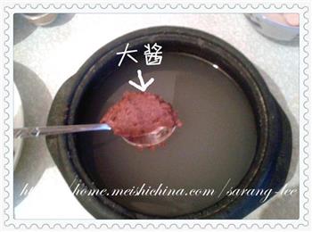 朝鲜大酱汤的做法图解8