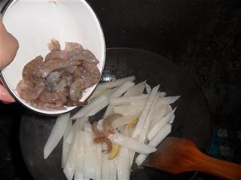 虾仁豆腐萝卜汤的做法步骤4