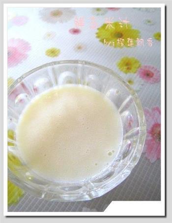 奶香鲜玉米汁的做法步骤10