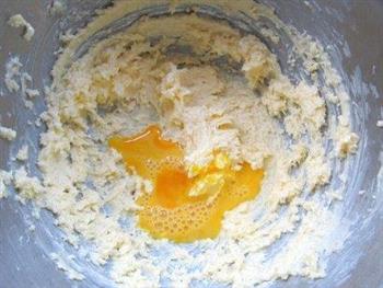 奶油玉米圆饼的做法步骤3