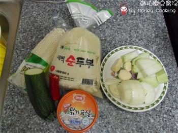 韩式嫩豆腐汤的做法图解1