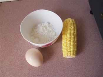 玉米羹的做法图解1