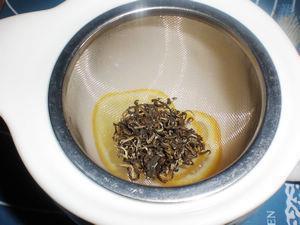 柠檬蜂蜜绿茶的做法步骤3