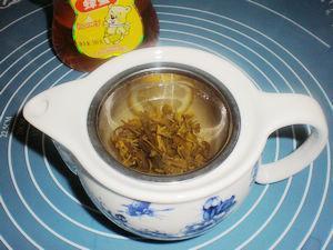 柠檬蜂蜜绿茶的做法步骤4