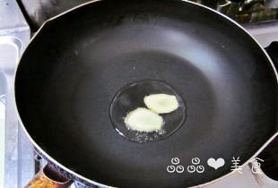 香嫩鸡胗炒面的做法步骤2