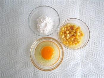 蛋花玉米羹的做法步骤1