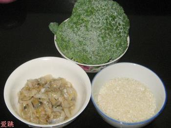 西兰花蛤蜊粥的做法步骤1