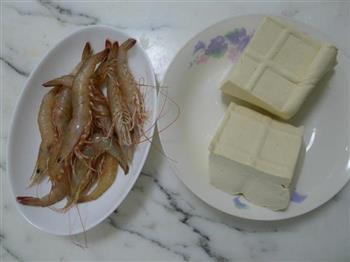 鲜虾麻婆豆腐的做法步骤1