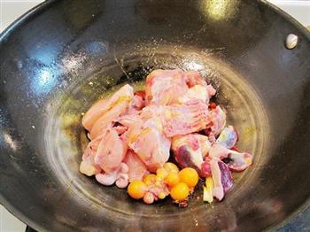 咖喱山药豆干鸡的做法步骤15