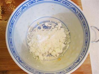 咖喱山药豆干鸡的做法步骤22