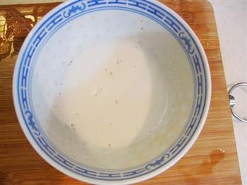 咖喱山药豆干鸡的做法步骤23
