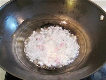 咖喱山药豆干鸡的做法步骤6