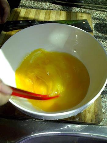胡萝卜鸡蛋饺子的做法图解3