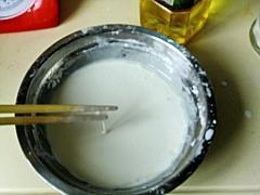 椰香糯米糍的做法步骤4