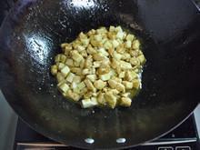 印度咖喱鸡丁饭的做法步骤6