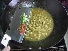 印度咖喱鸡丁饭的做法步骤9