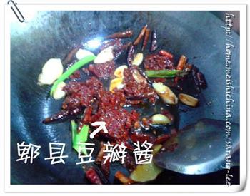 辣炒蛤蜊的做法步骤8