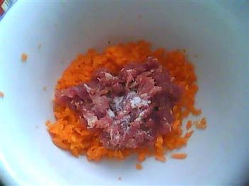 胡萝卜鲜肉馄饨的做法图解6