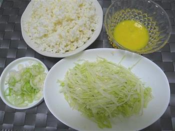 西生菜蛋炒二米饭的做法步骤5