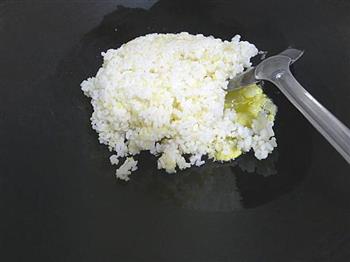 西生菜蛋炒二米饭的做法步骤7