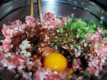 韭菜木耳水饺的做法步骤2