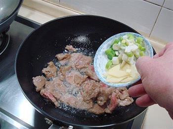 桃仁山药炒牛肉的做法步骤4