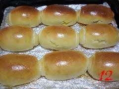 桔香面包的做法步骤12