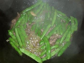 四季豆炒牛肉的做法步骤7