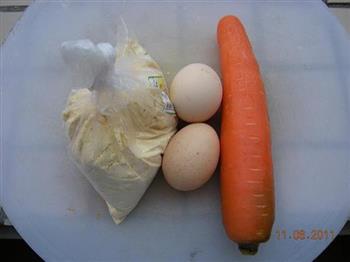 胡萝卜鸡蛋玉米饼的做法步骤1
